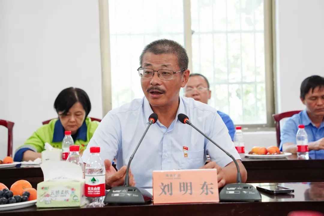 博天堂召开“七一”座谈会2.jpg
