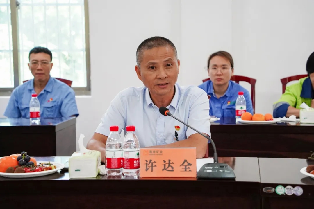 博天堂召开“七一”座谈会3.jpg